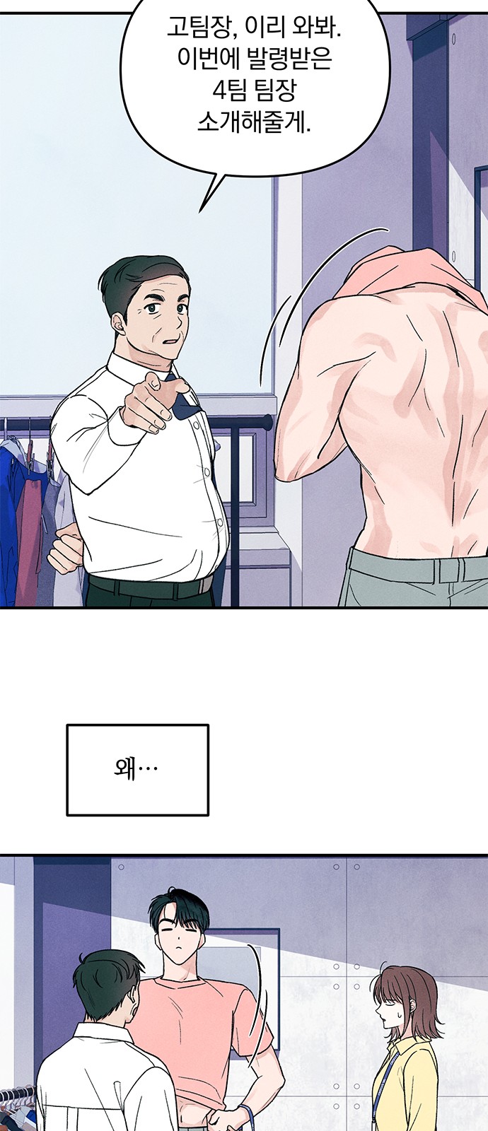 50 페이지