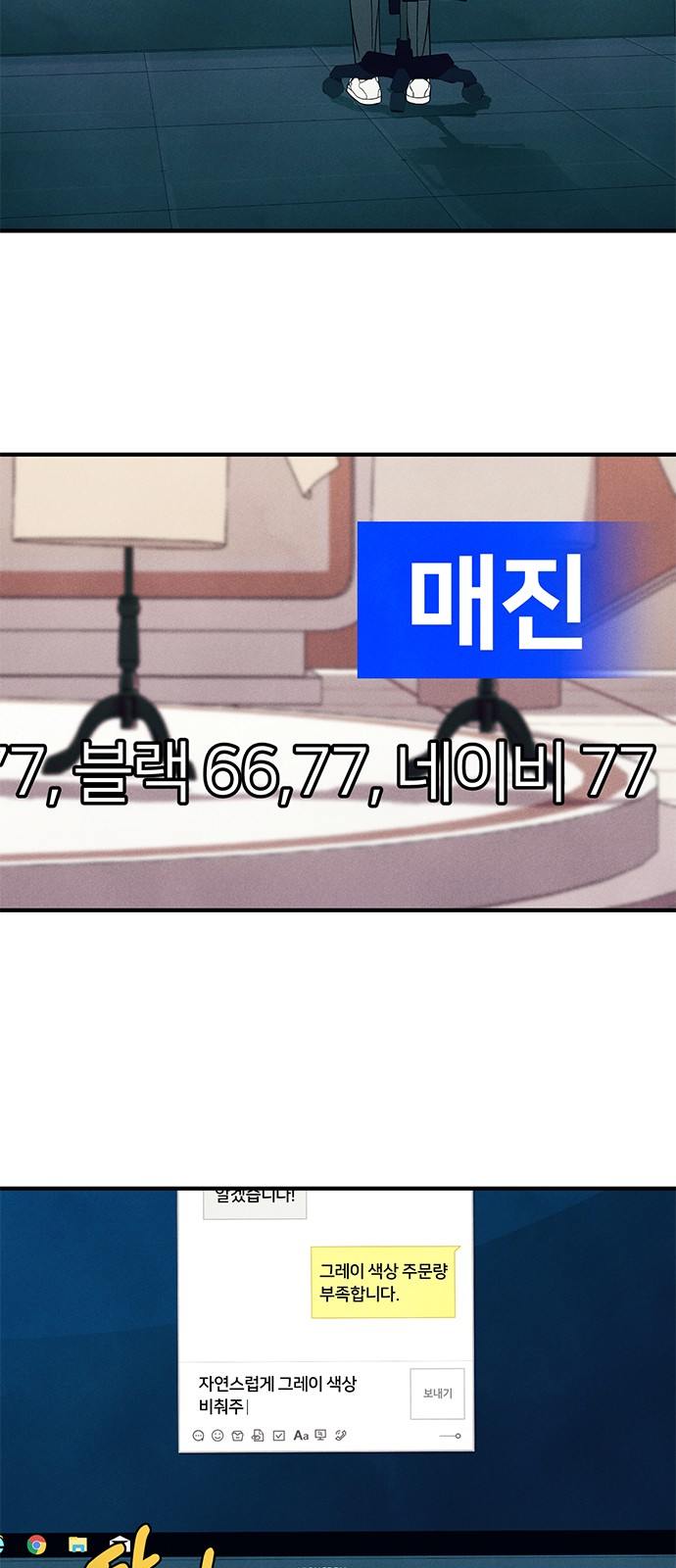 6 페이지