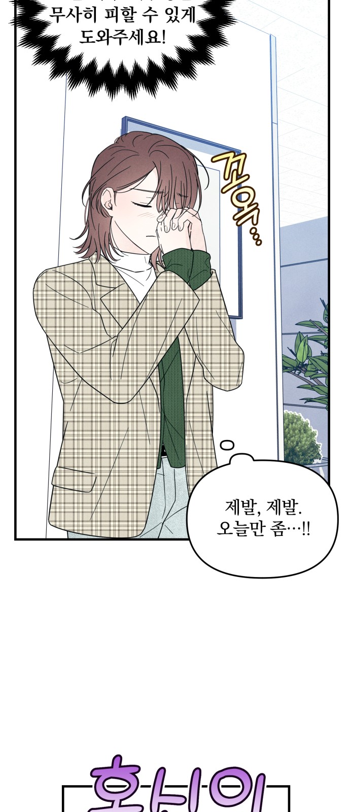 3 페이지