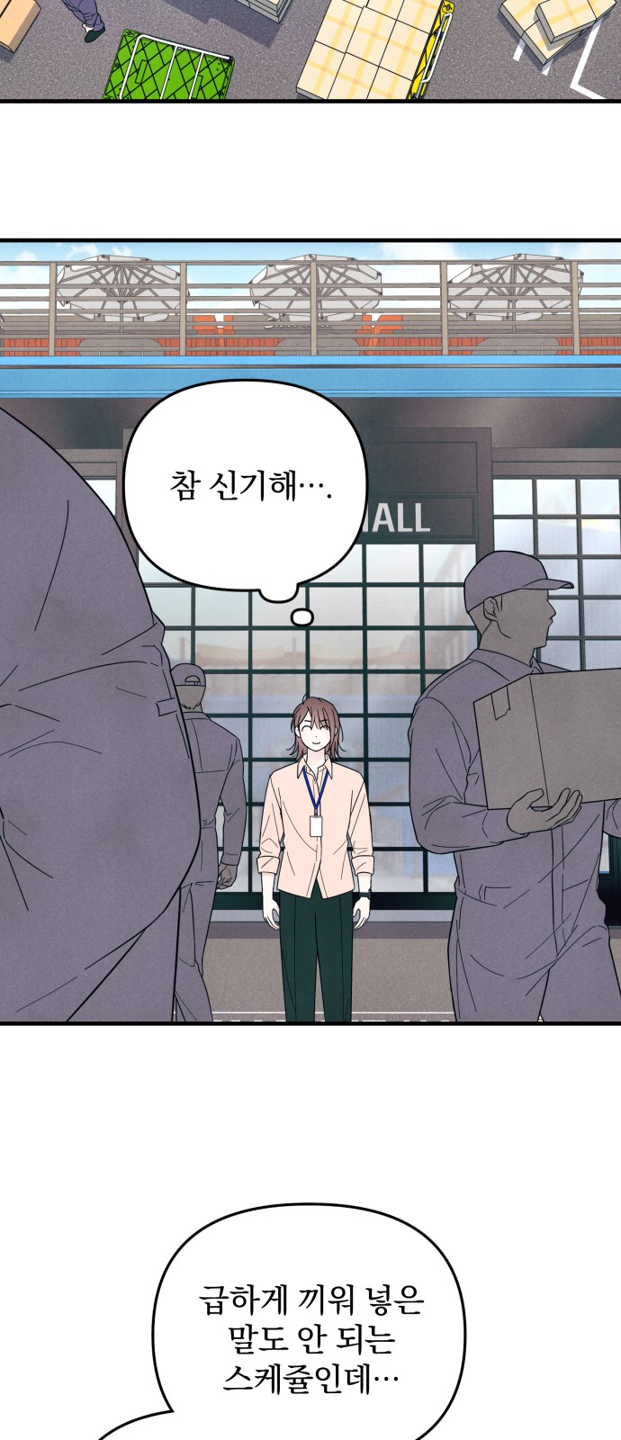 40 페이지