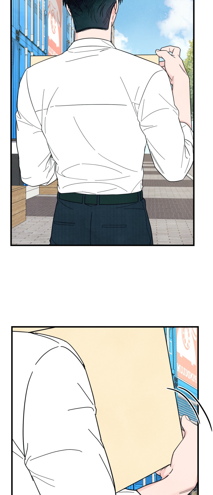 61 페이지