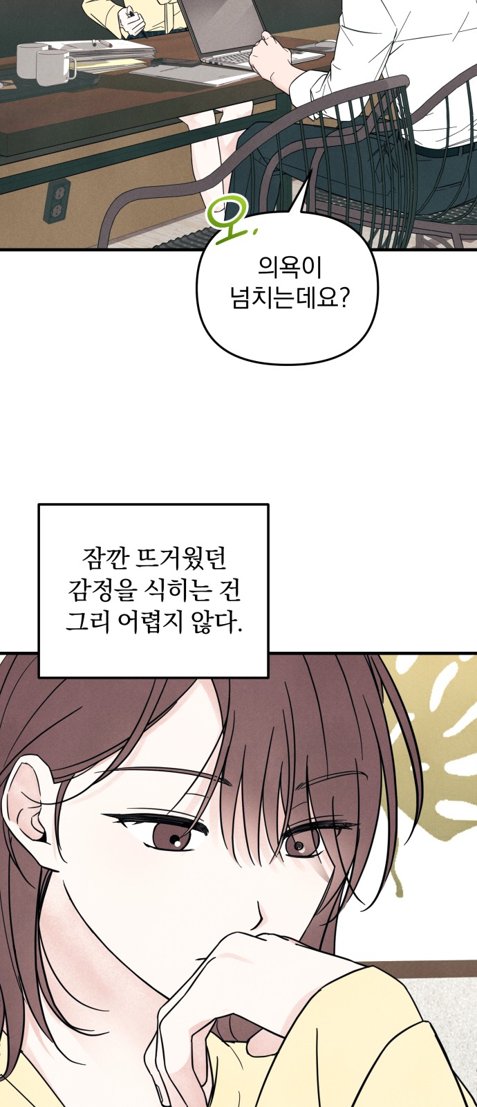 15 페이지