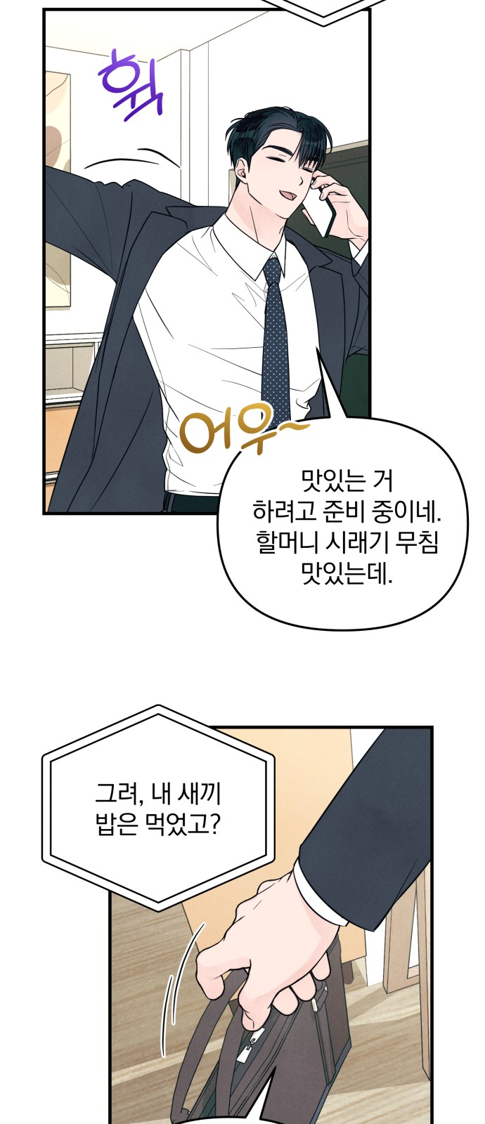 17 페이지