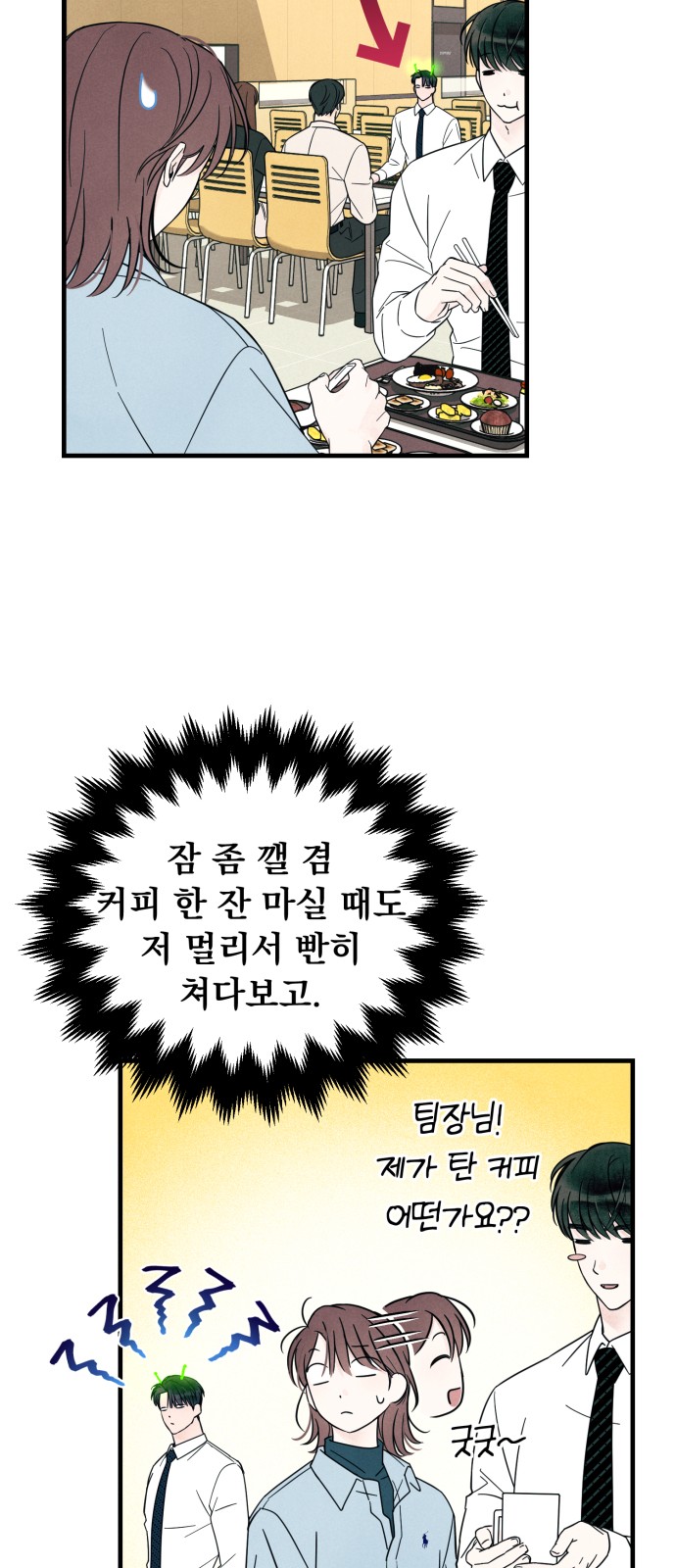 22 페이지