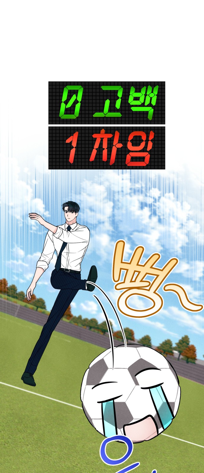 63 페이지