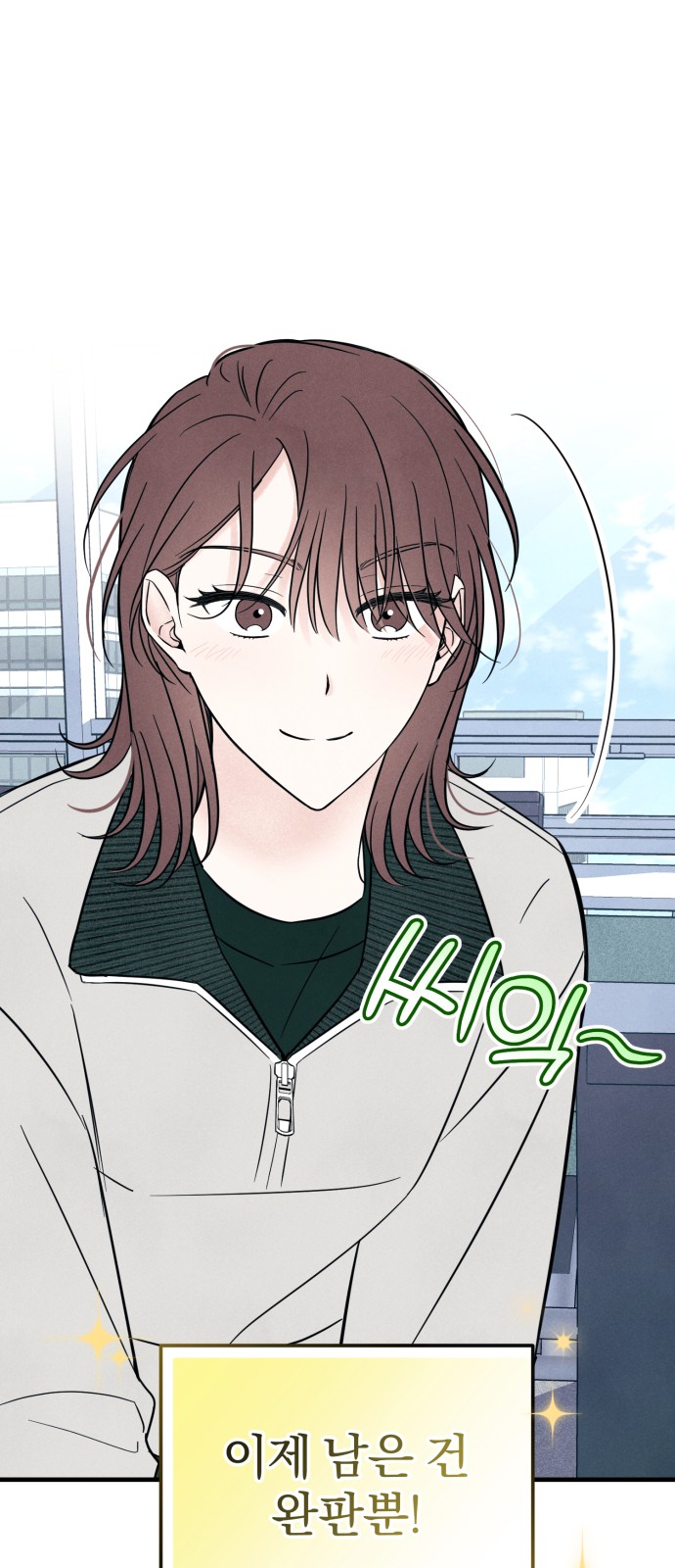 17 페이지