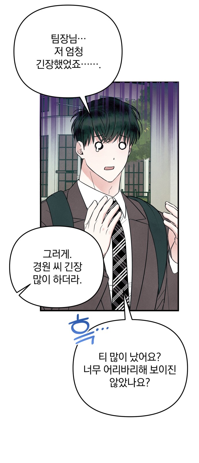 32 페이지