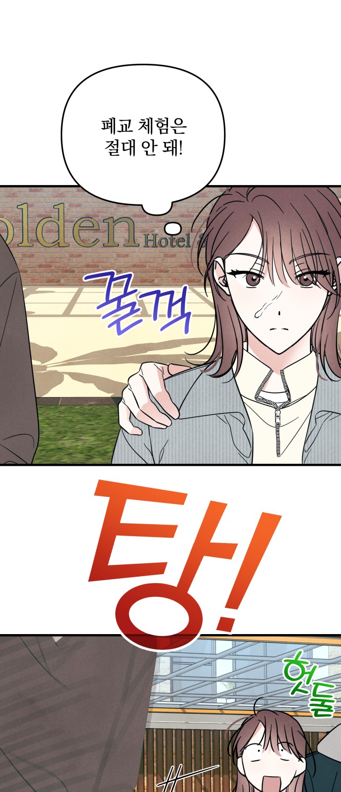 41 페이지