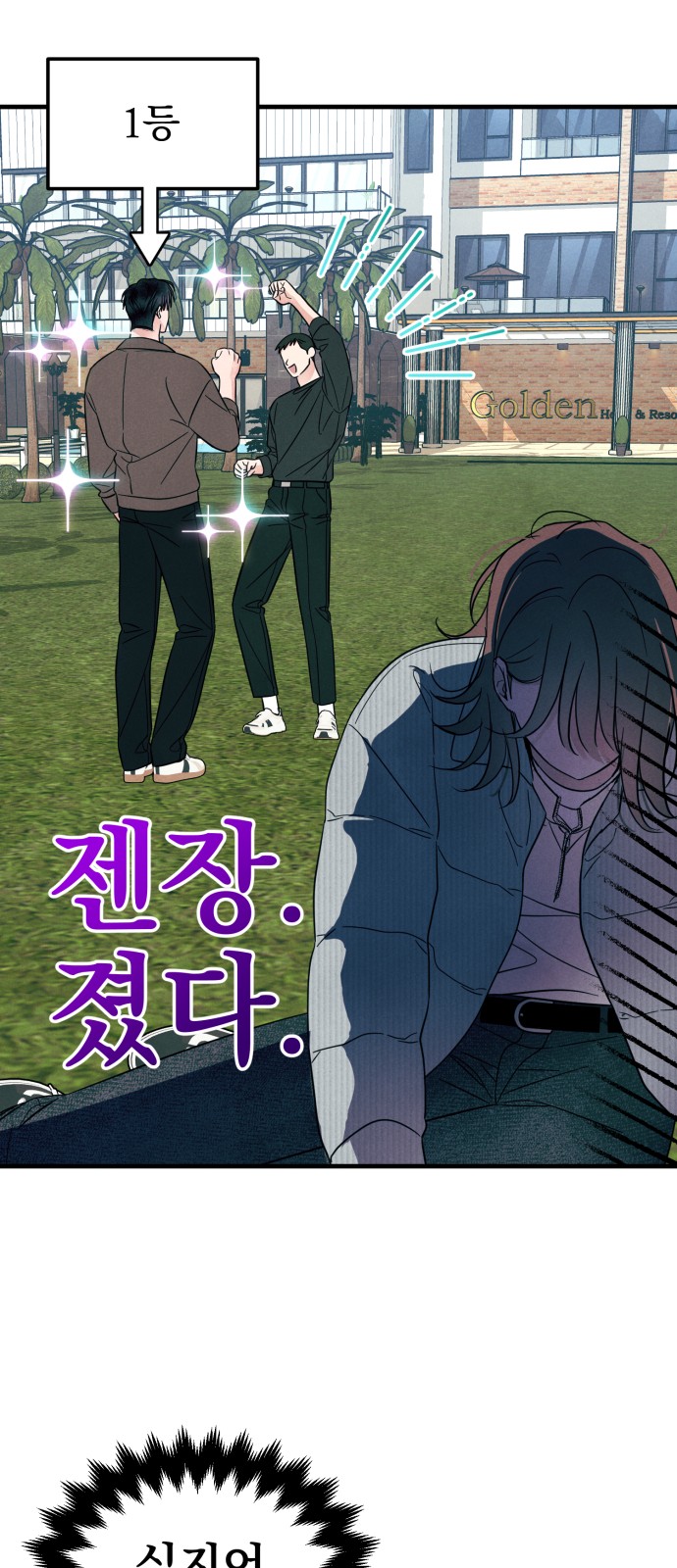44 페이지