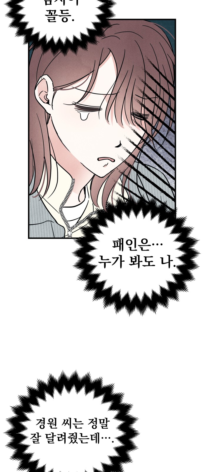 45 페이지
