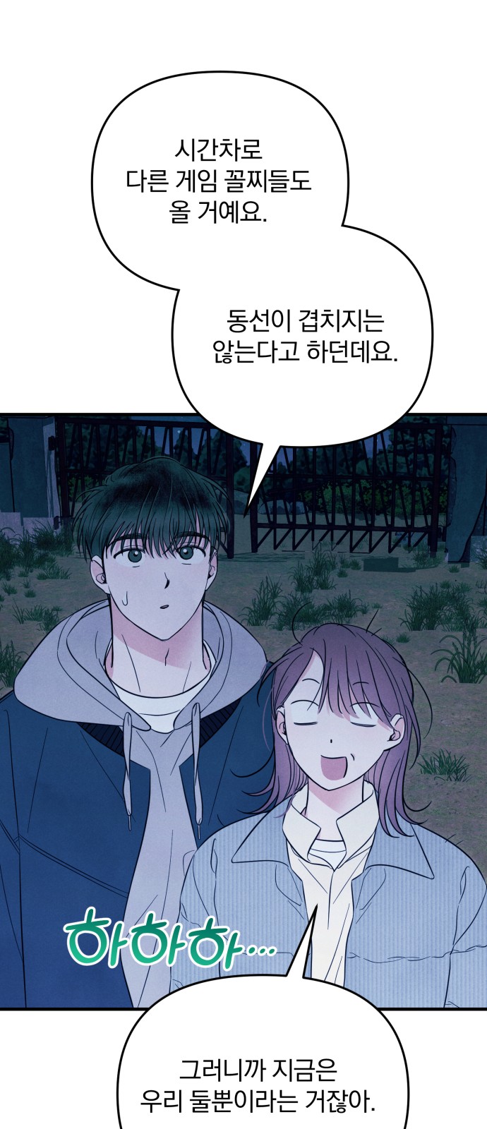 63 페이지
