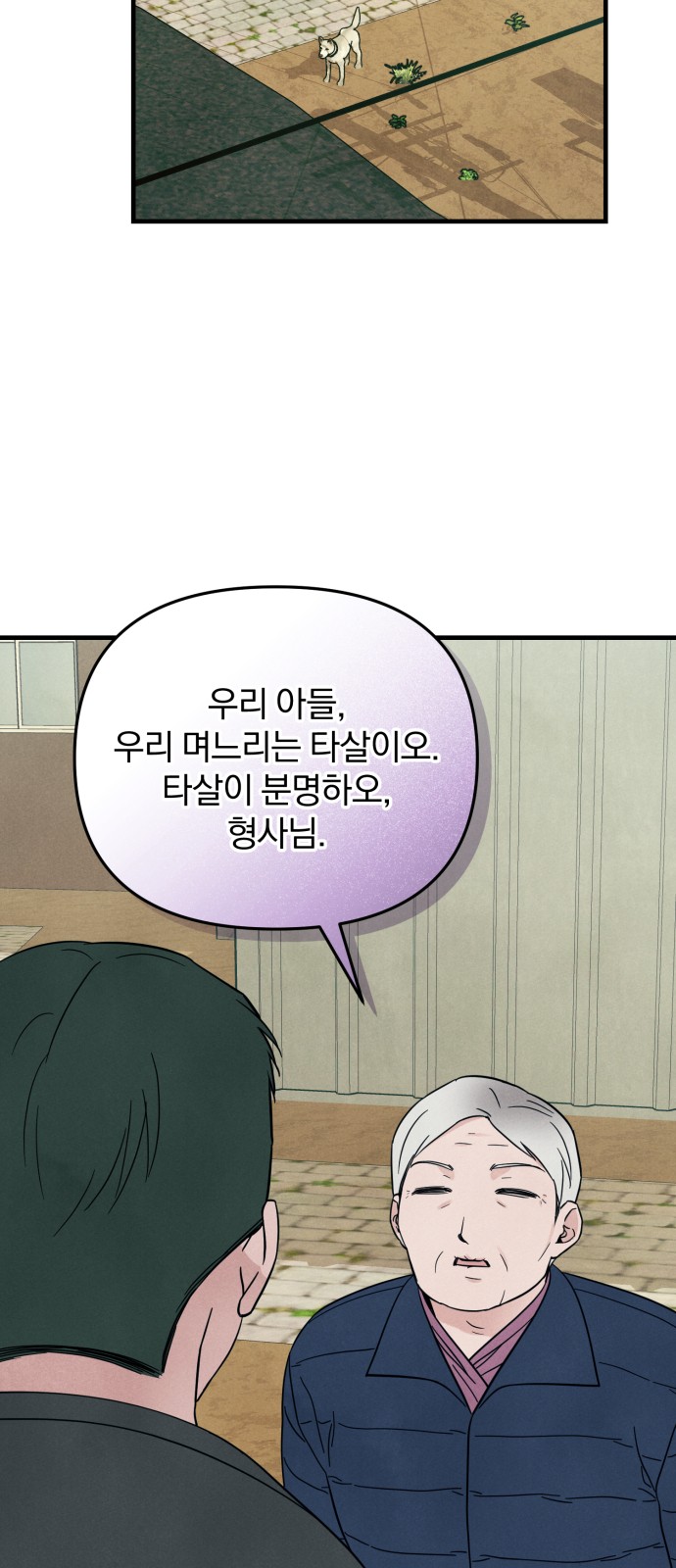 10 페이지