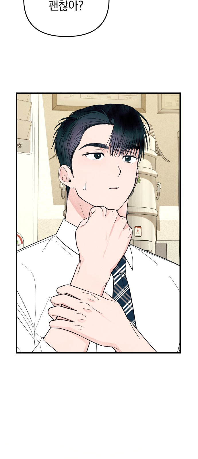 57 페이지