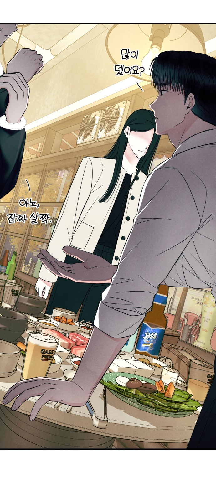 10 페이지