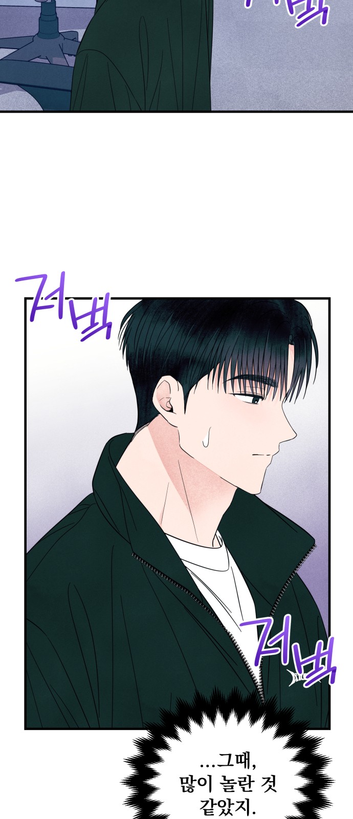 30 페이지