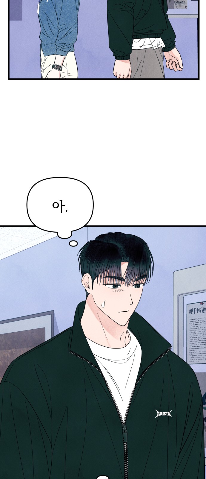 37 페이지
