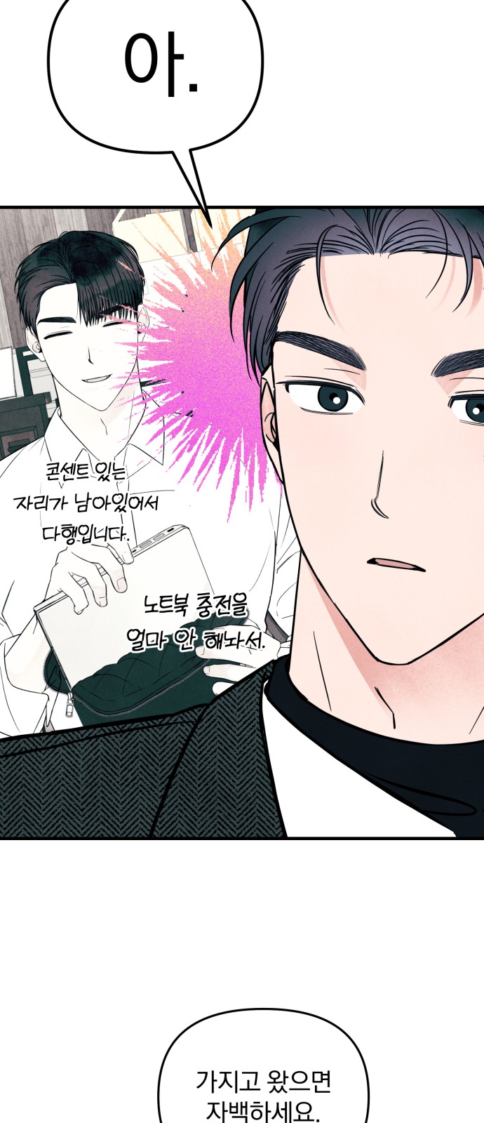 15 페이지