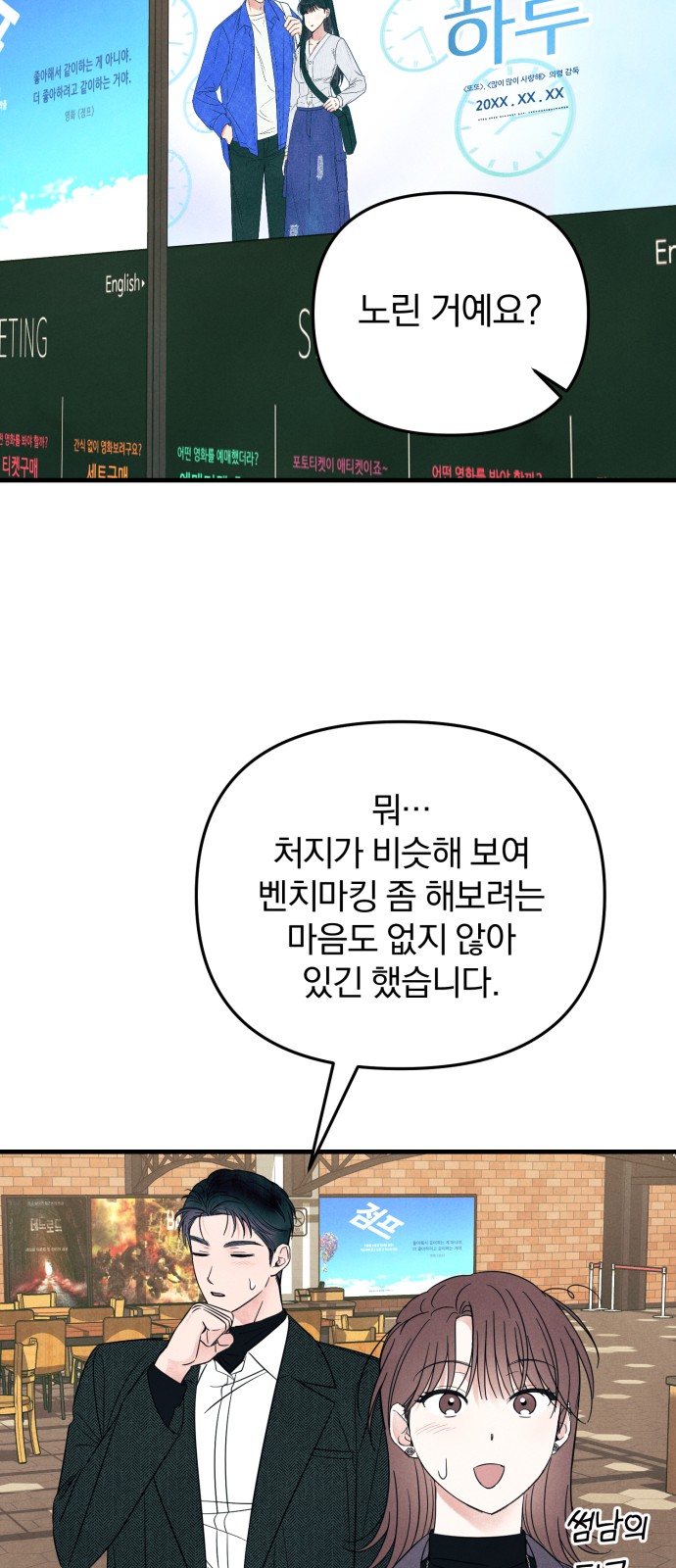 27 페이지
