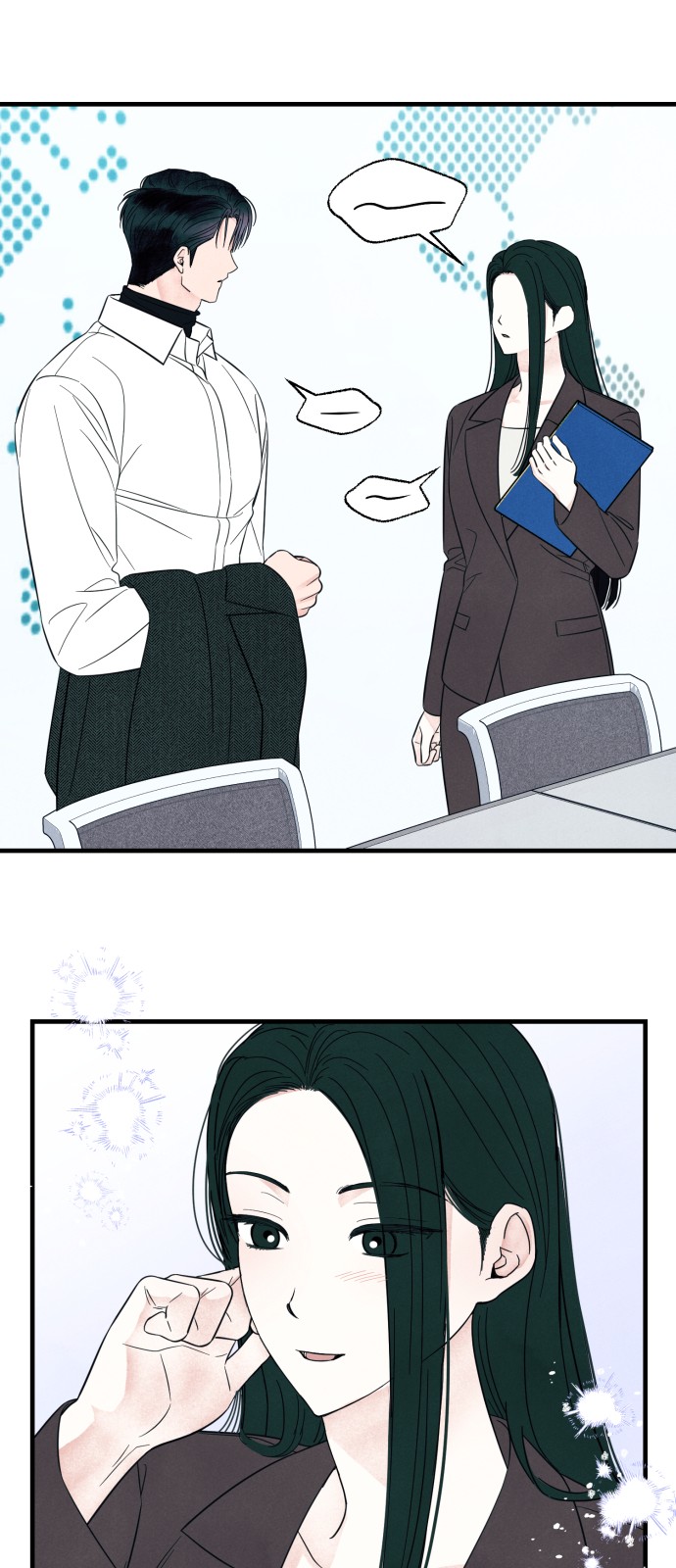 52 페이지