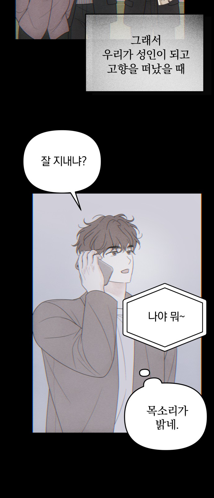 30 페이지