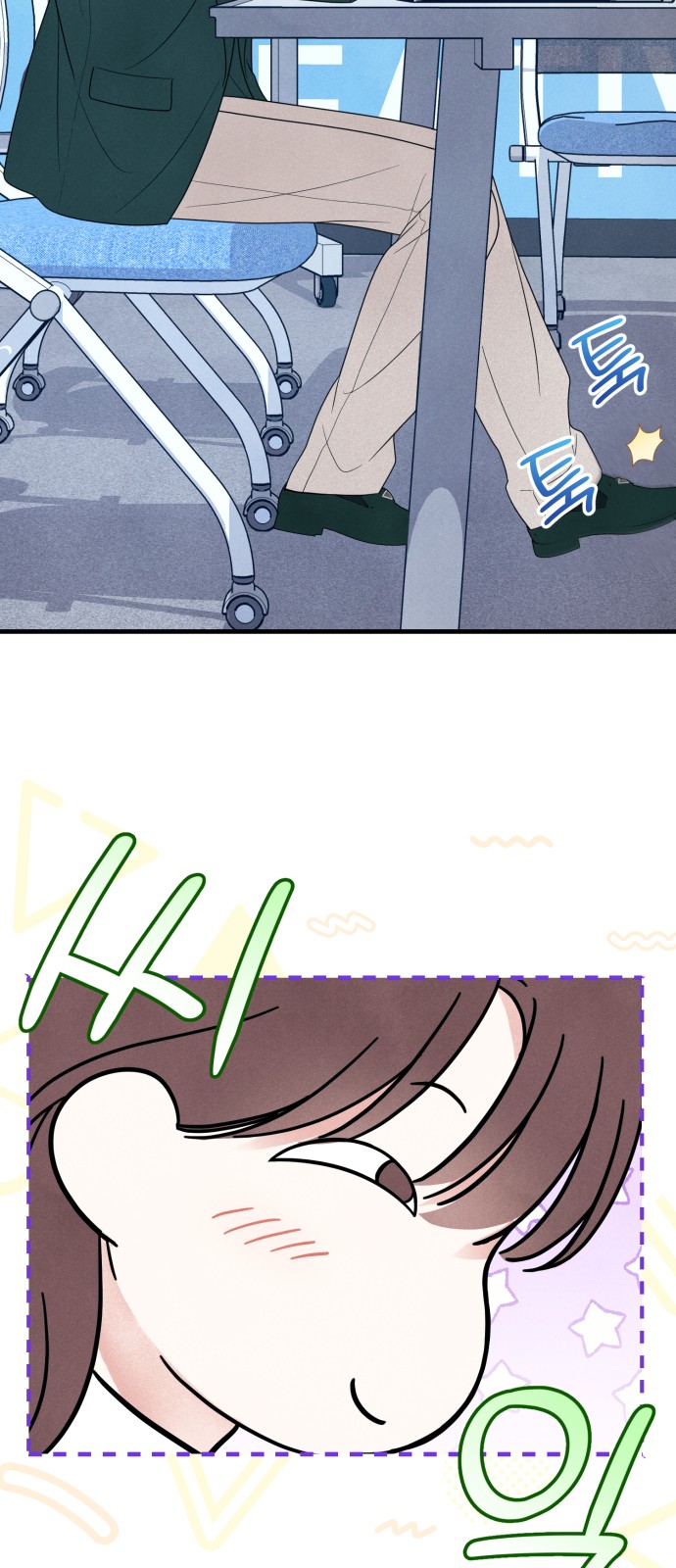 52 페이지