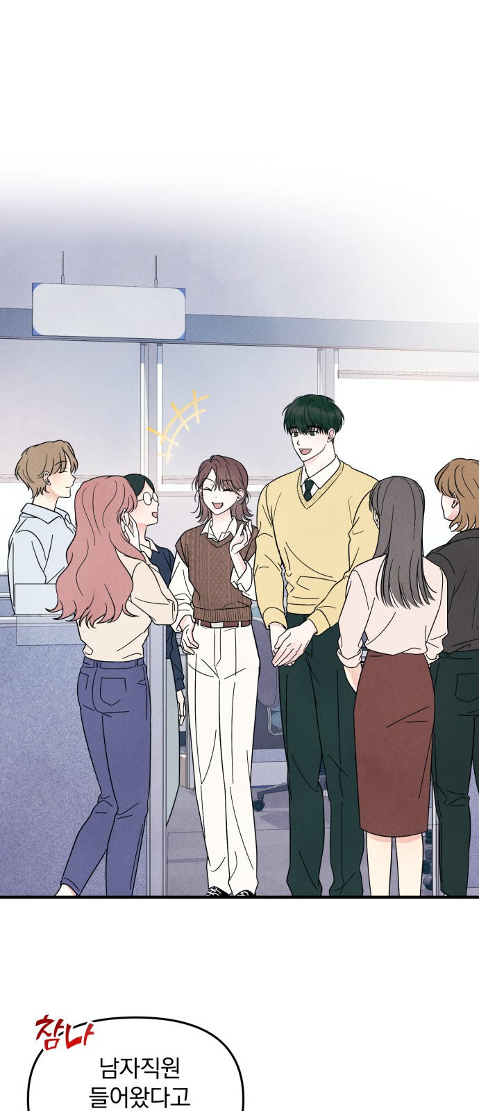 6 페이지