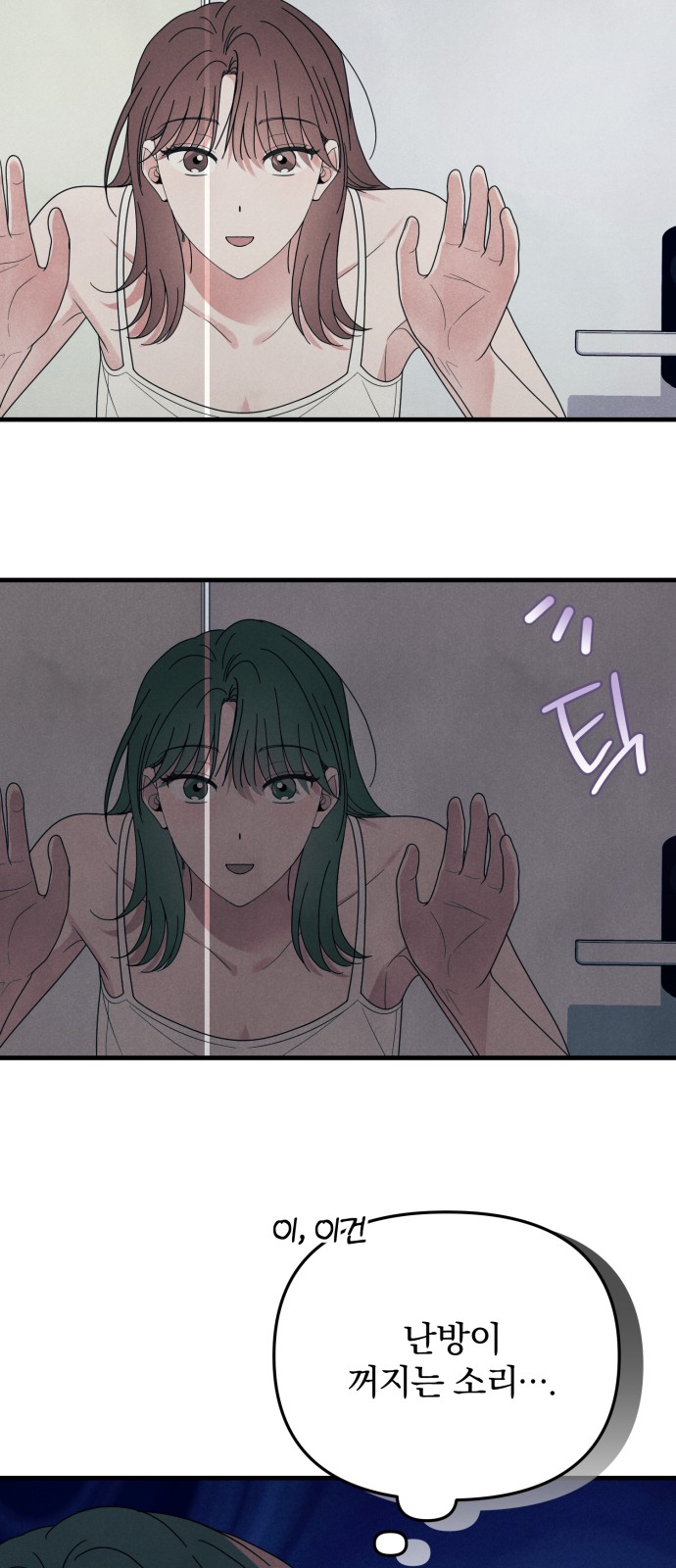 60 페이지