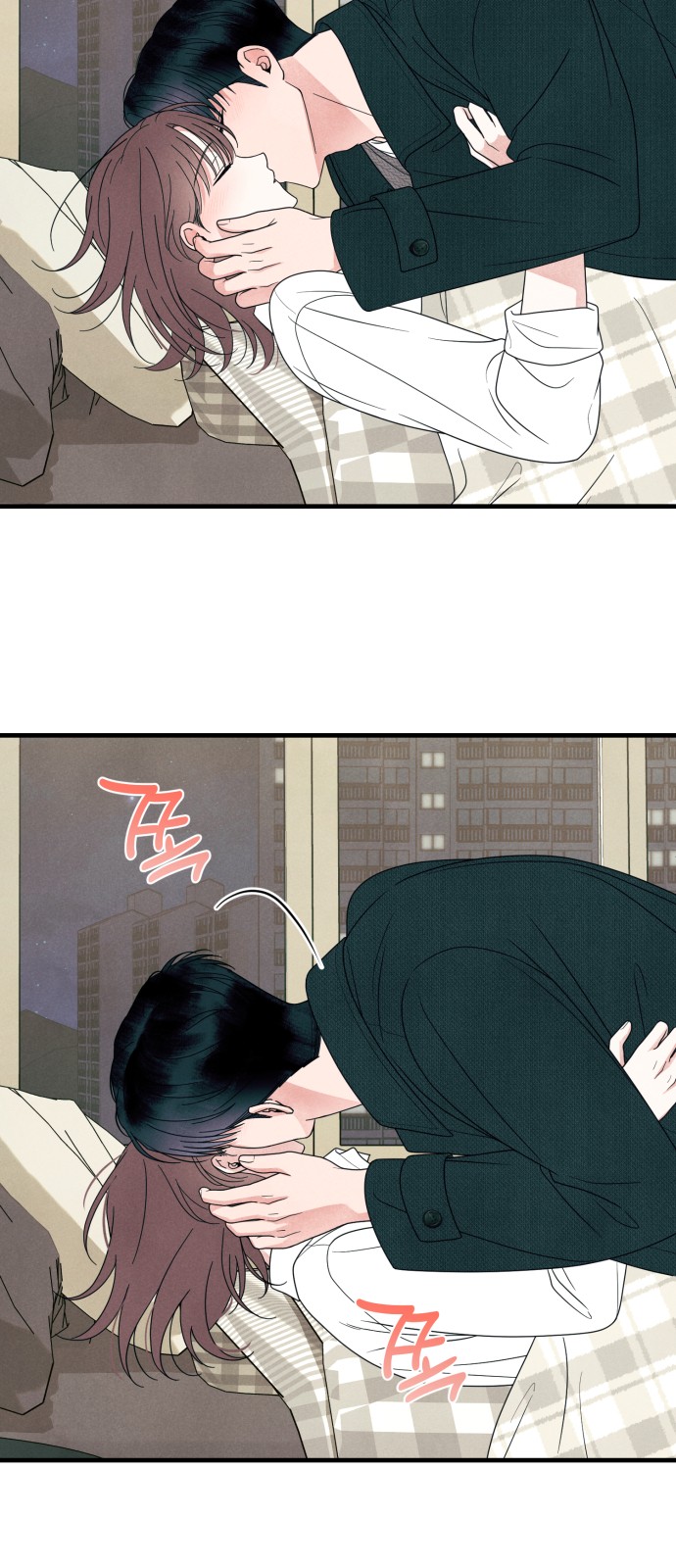 27 페이지