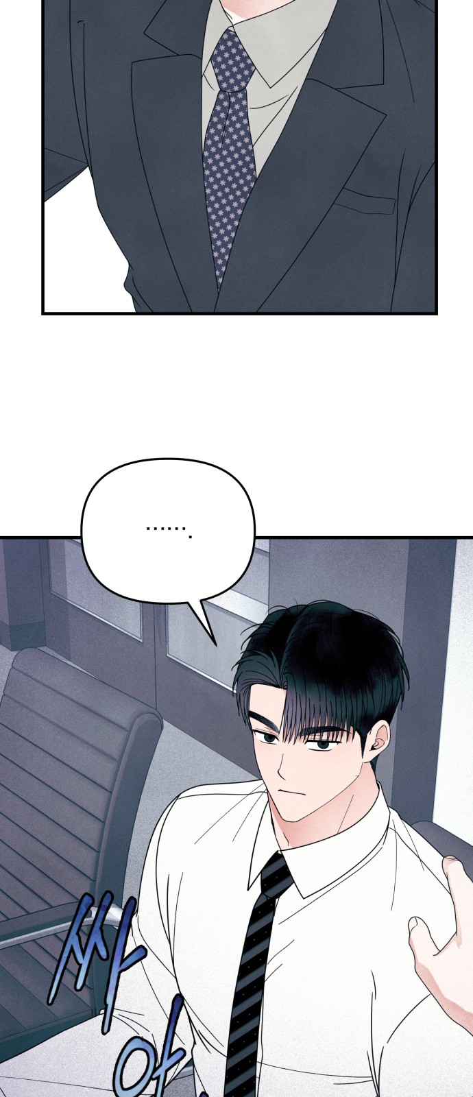 25 페이지