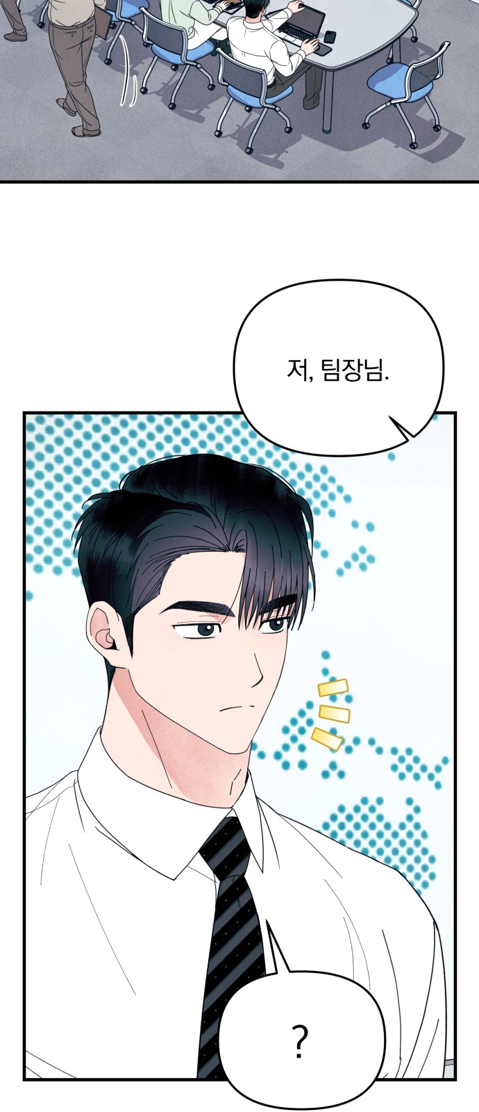 41 페이지