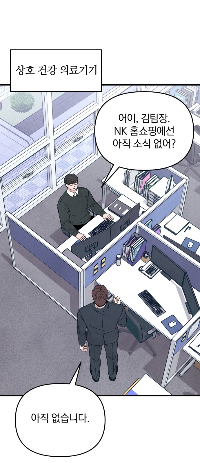 50 페이지