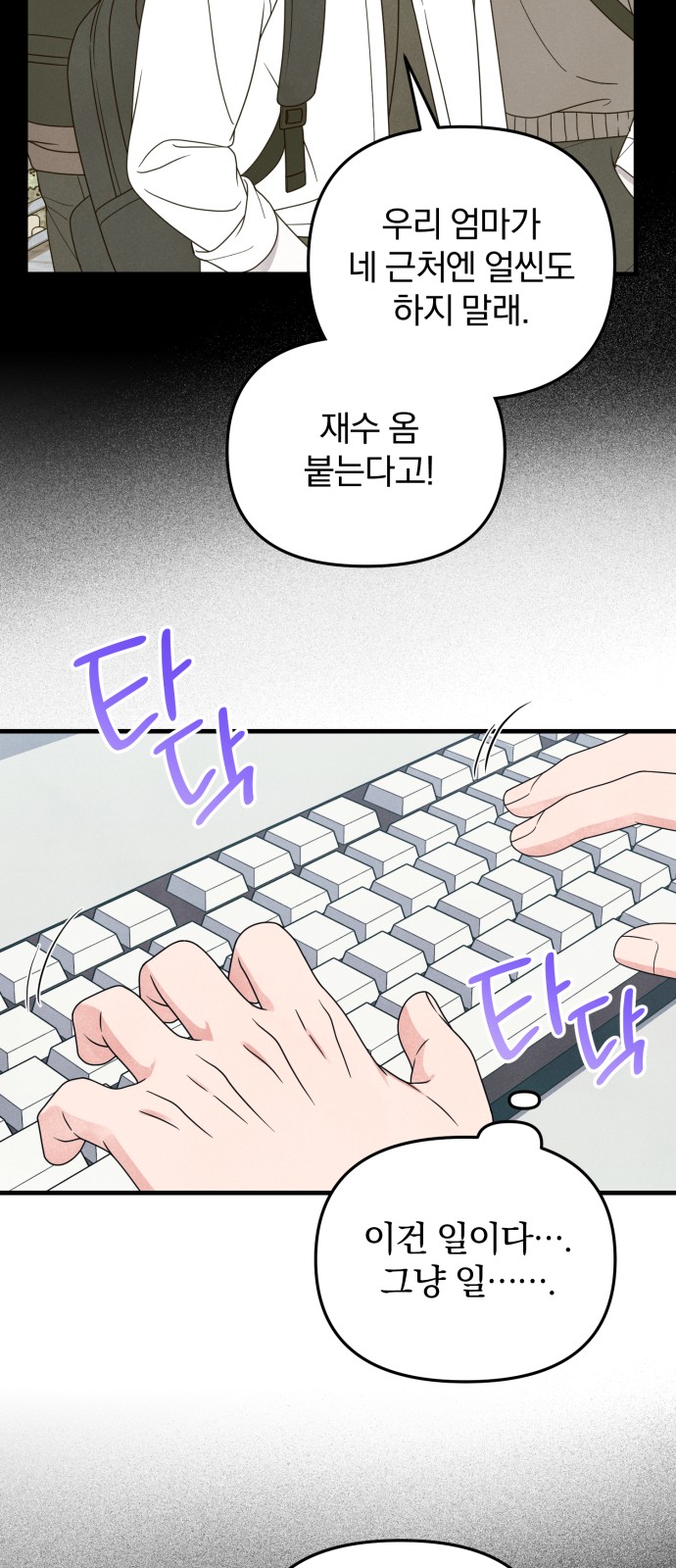 60 페이지