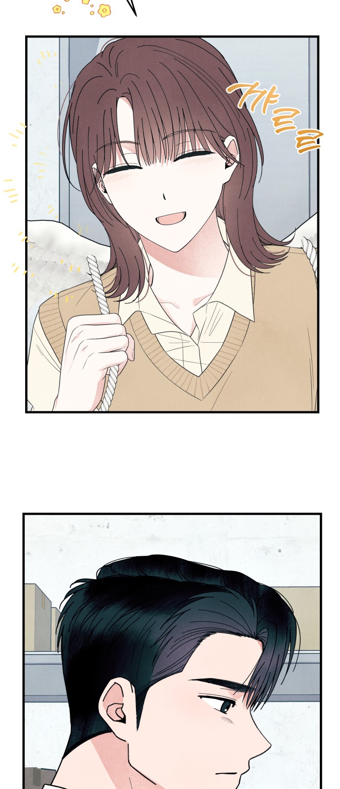48 페이지