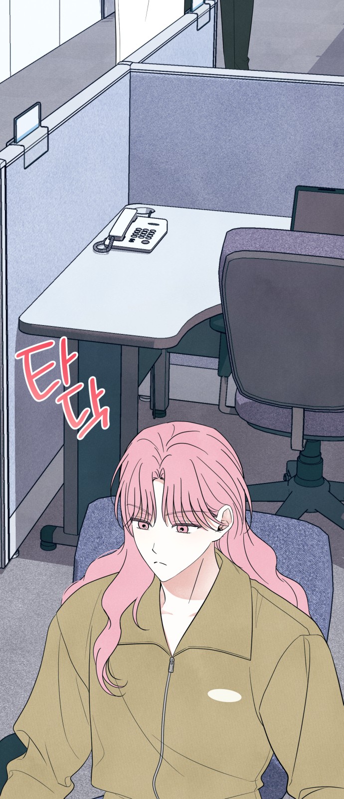 7 페이지
