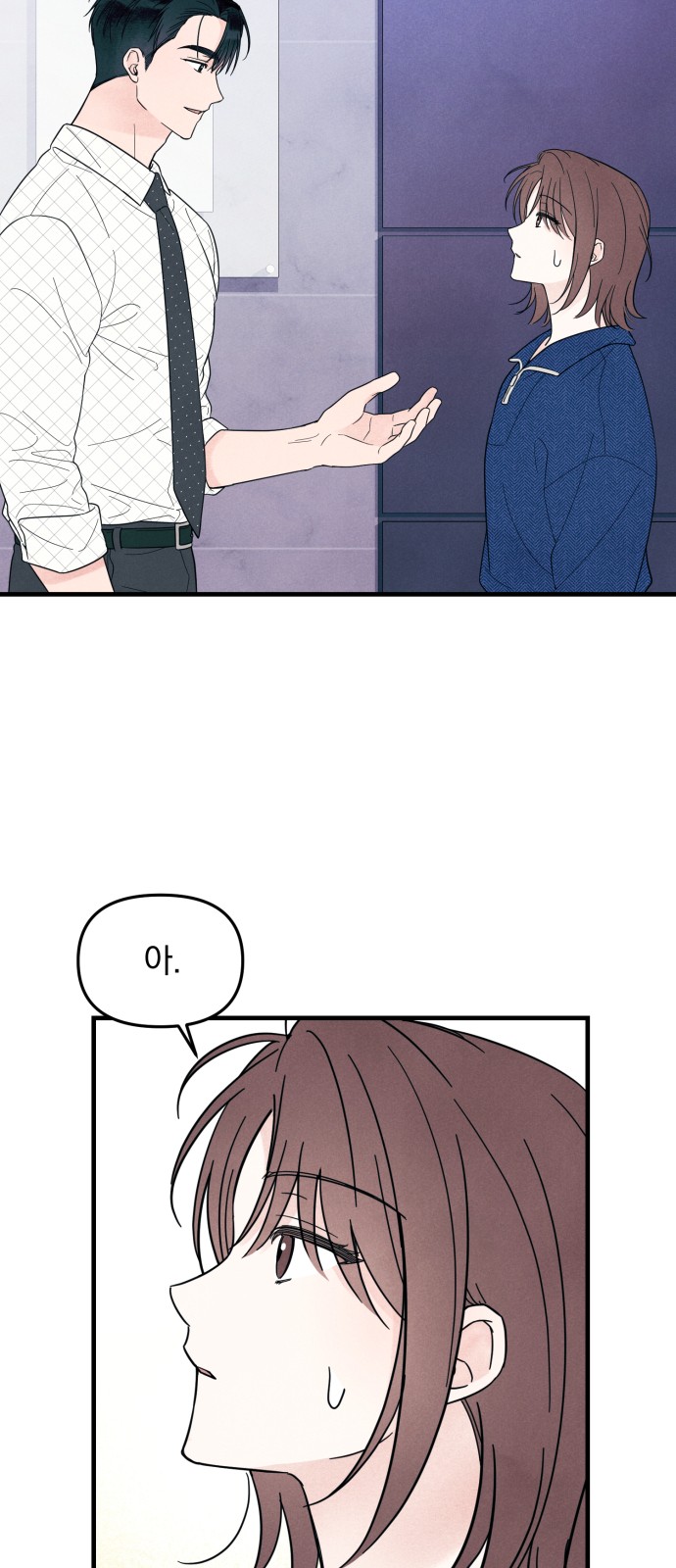56 페이지