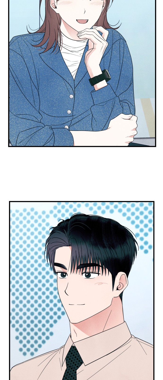 47 페이지