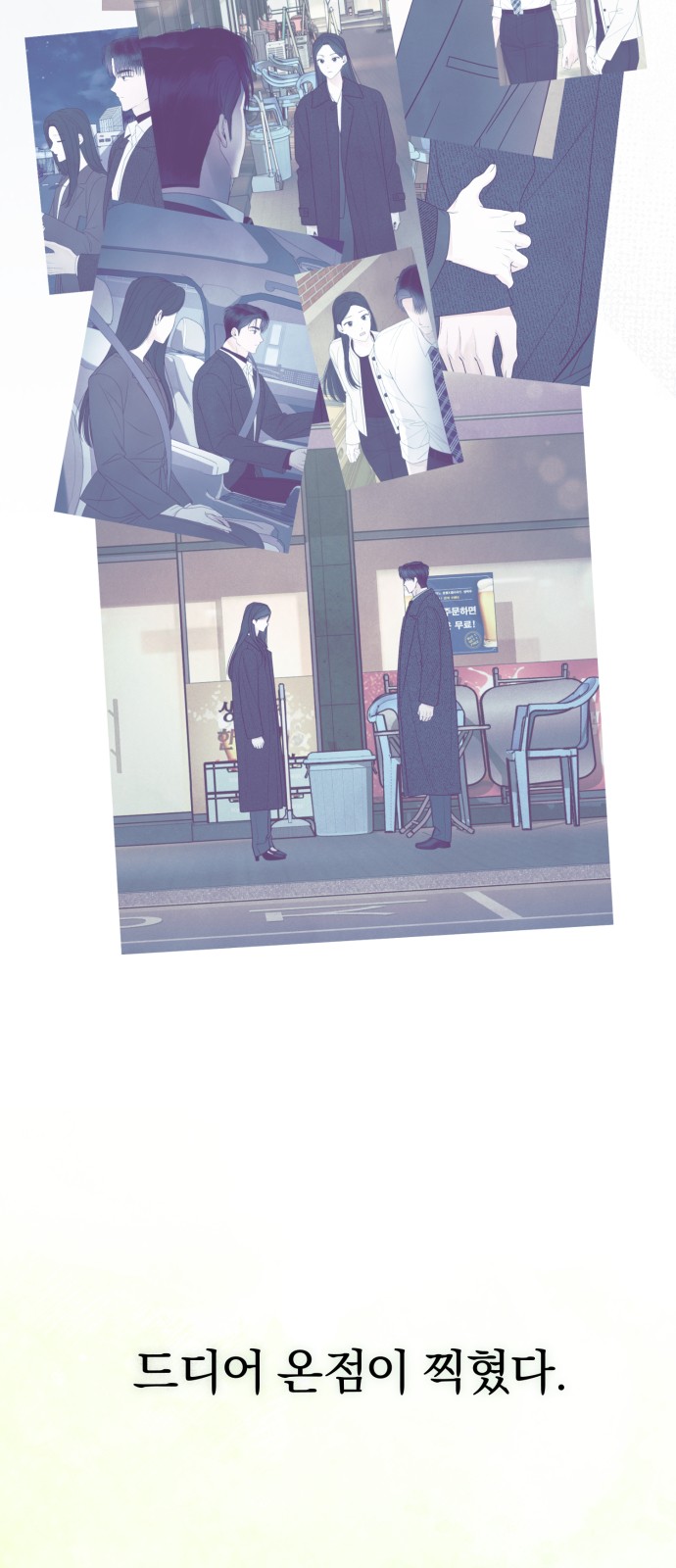 41 페이지