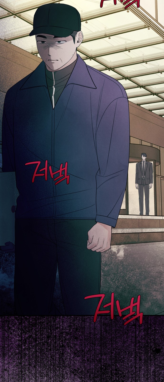 59 페이지
