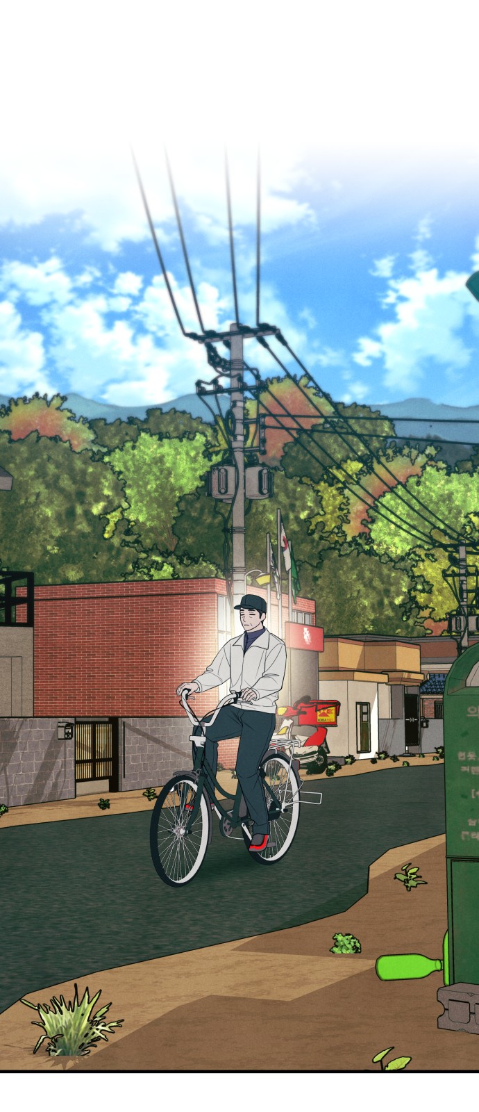 1 페이지