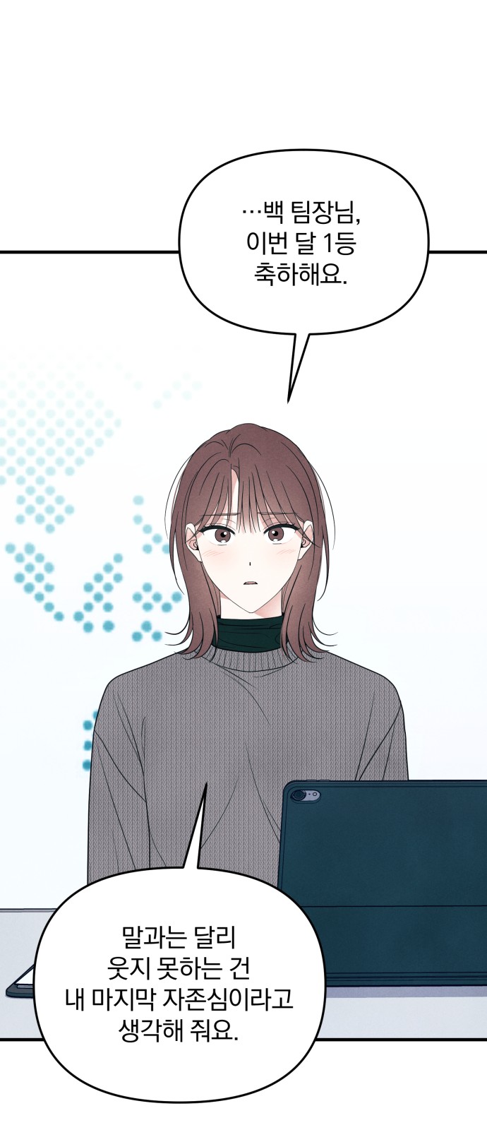 24 페이지