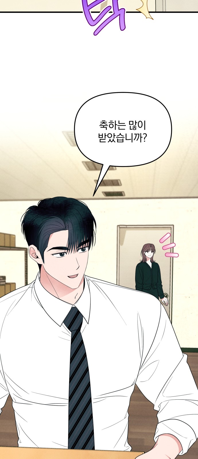 22 페이지