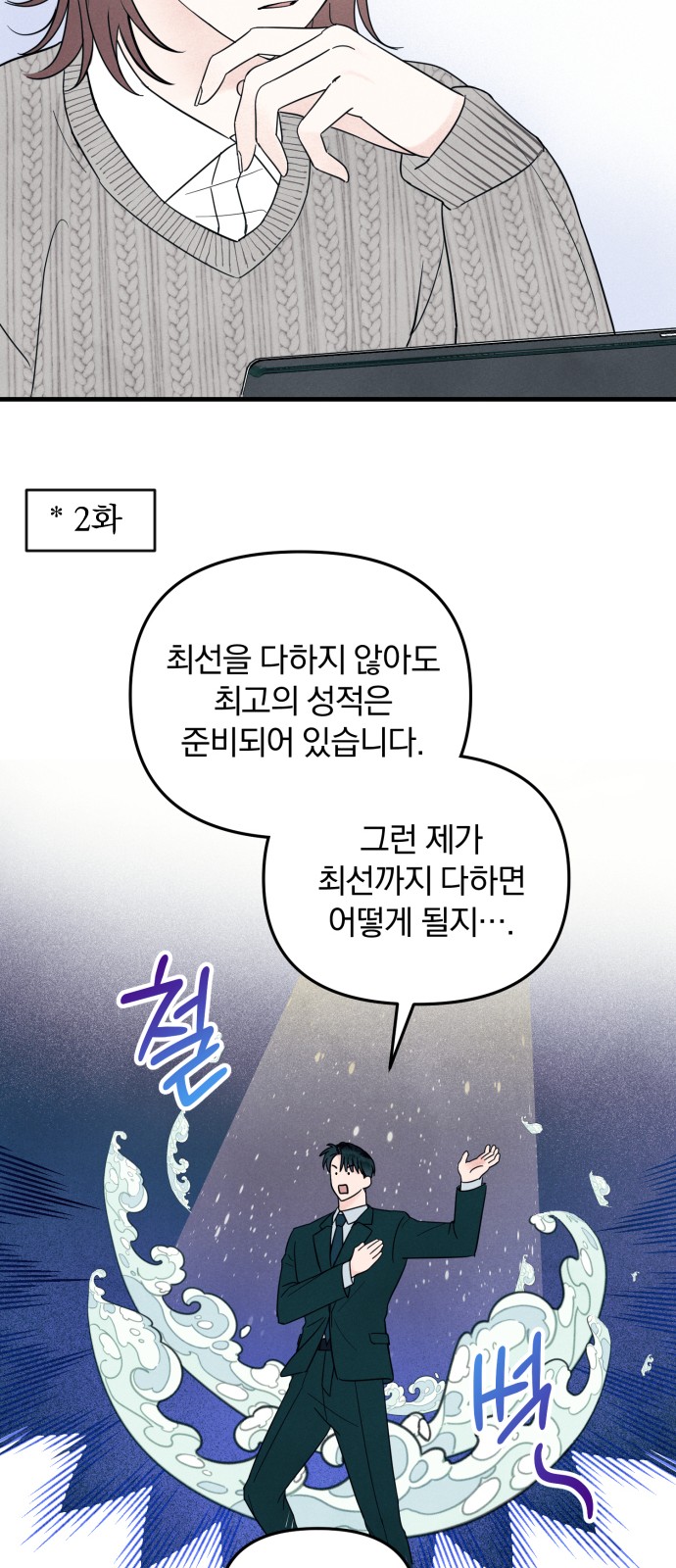 22 페이지