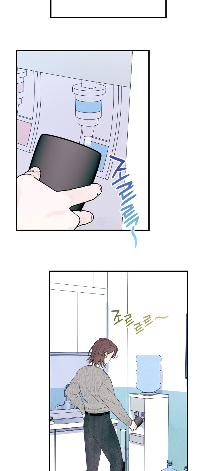 32 페이지