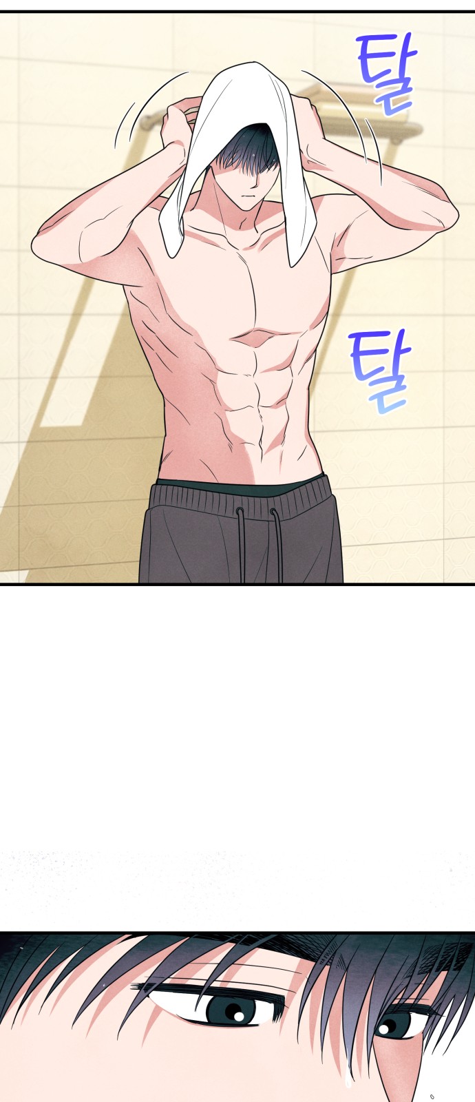 25 페이지