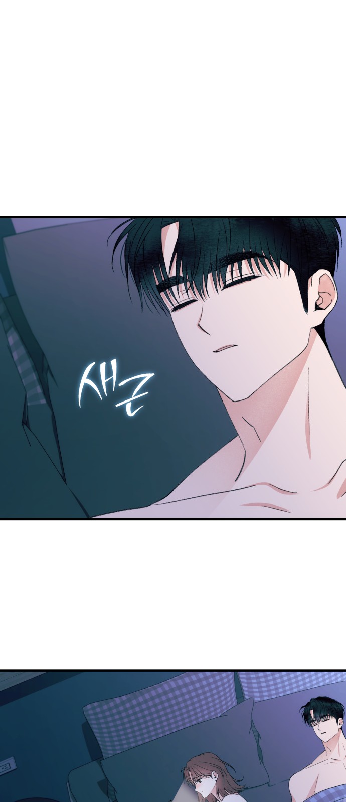 57 페이지