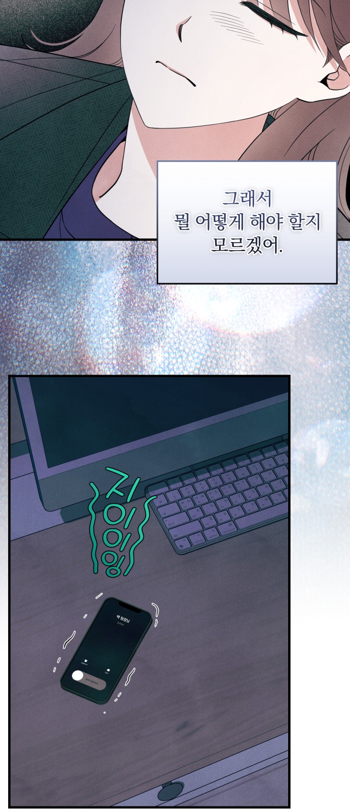 45 페이지