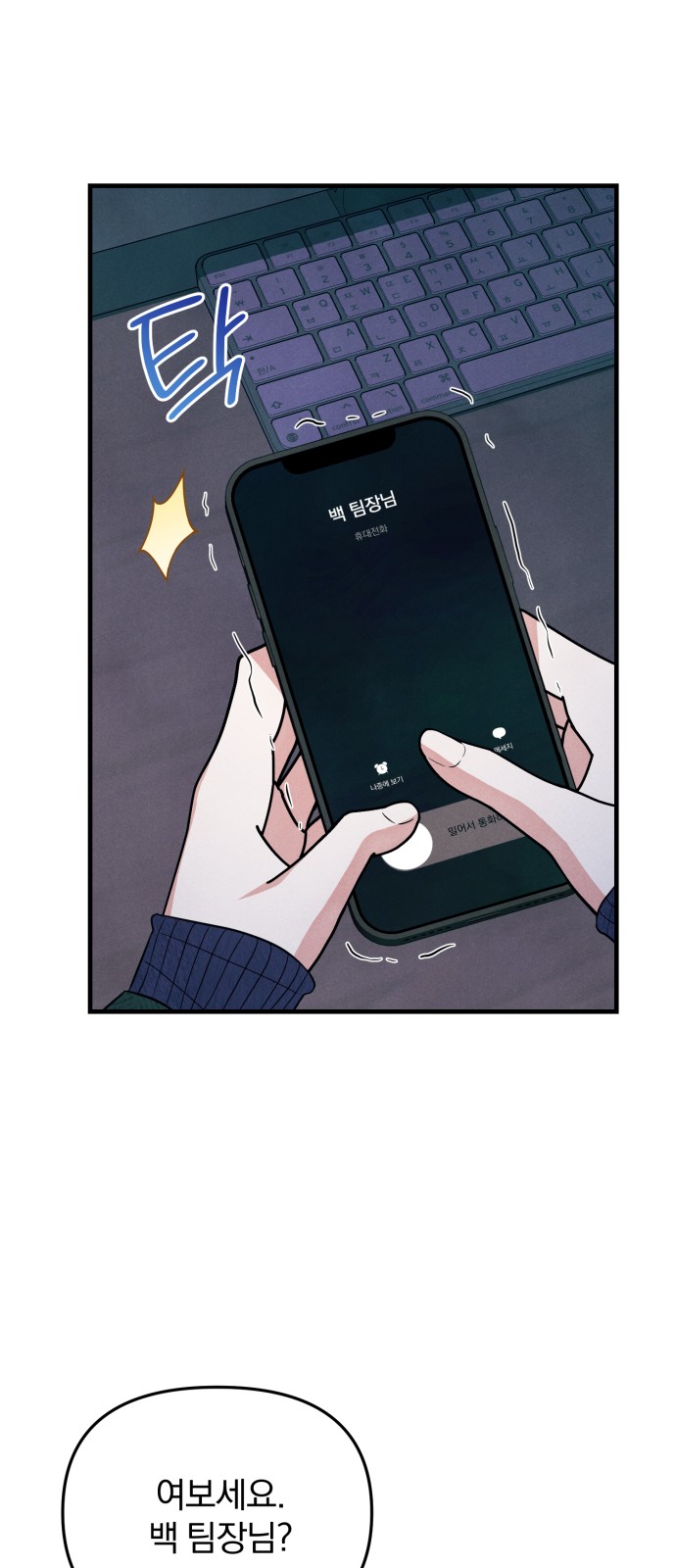 46 페이지