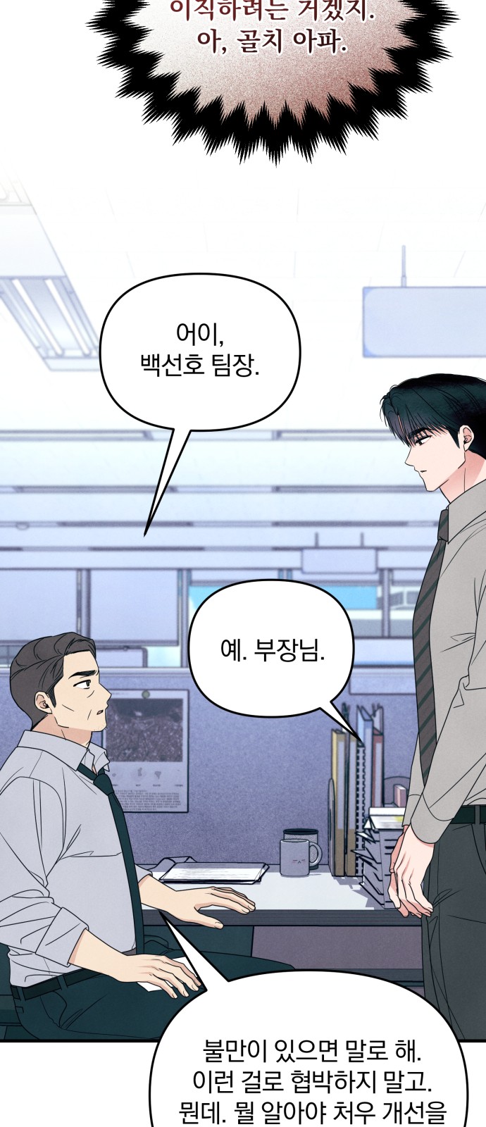 10 페이지