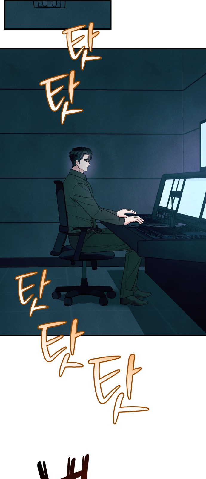 20 페이지