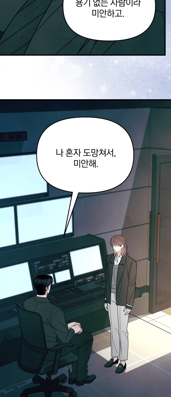 40 페이지
